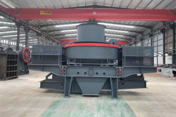 Henan Dashan Mining Machinery Co., Ltd. Assists Fujian Longhai Renji Building Materials Co., Ltd. In Its Crushing and Sand Making Project - Efficient Crushing Solutions Increase Production Capacity by 30%