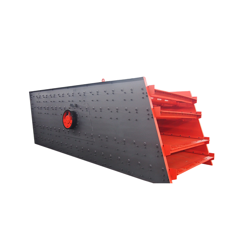 Vibrating Screen