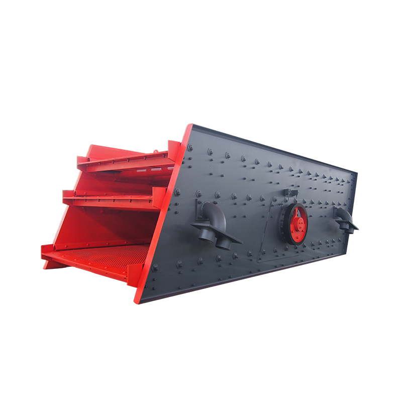 Vibrating Screen
