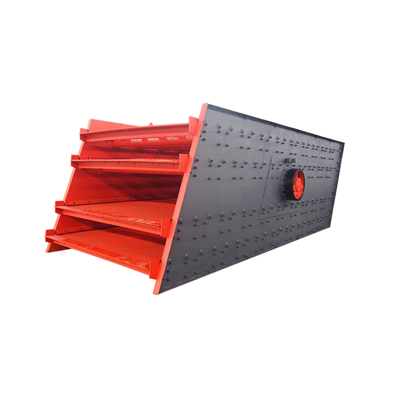 Vibrating Screen
